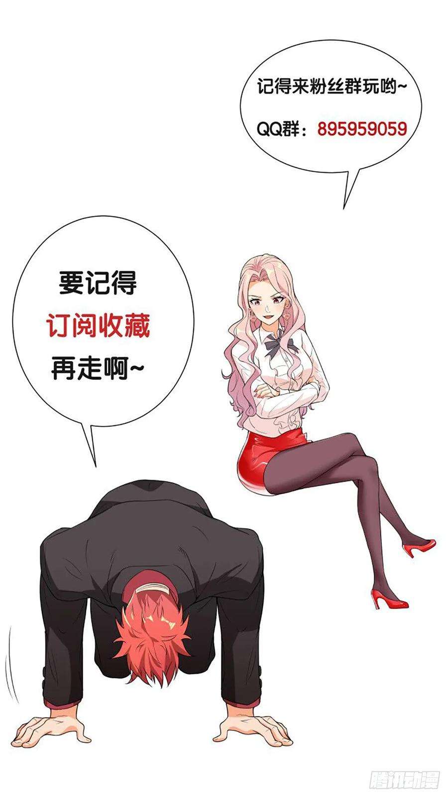 42.jpg