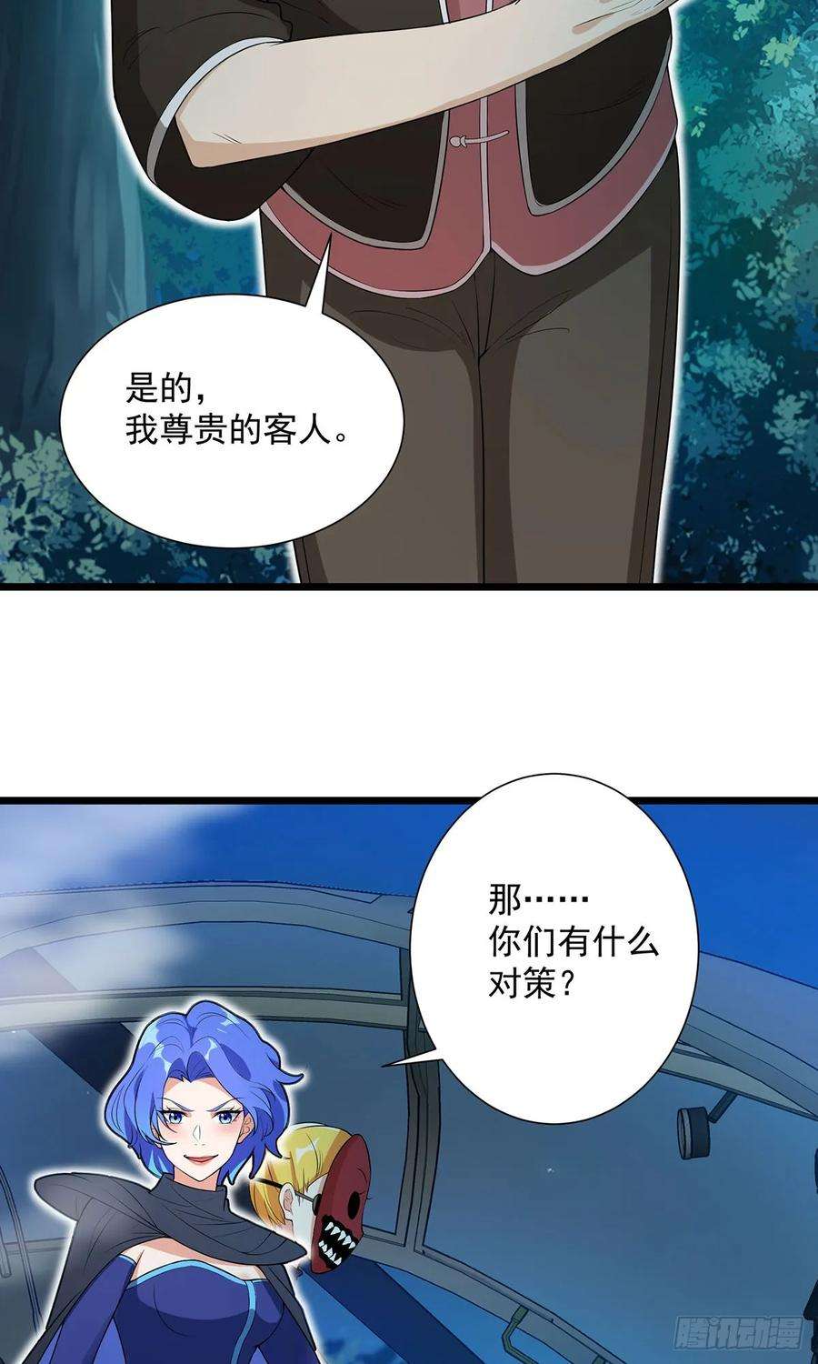 7.jpg