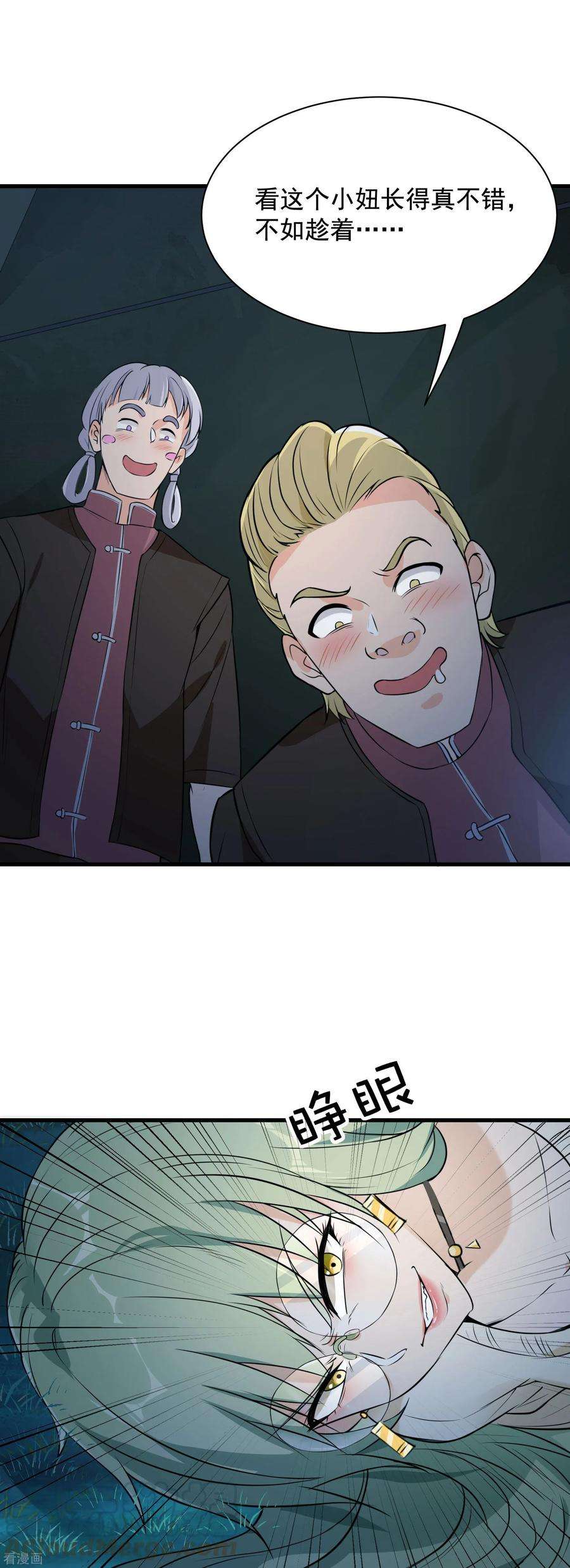 28.jpg