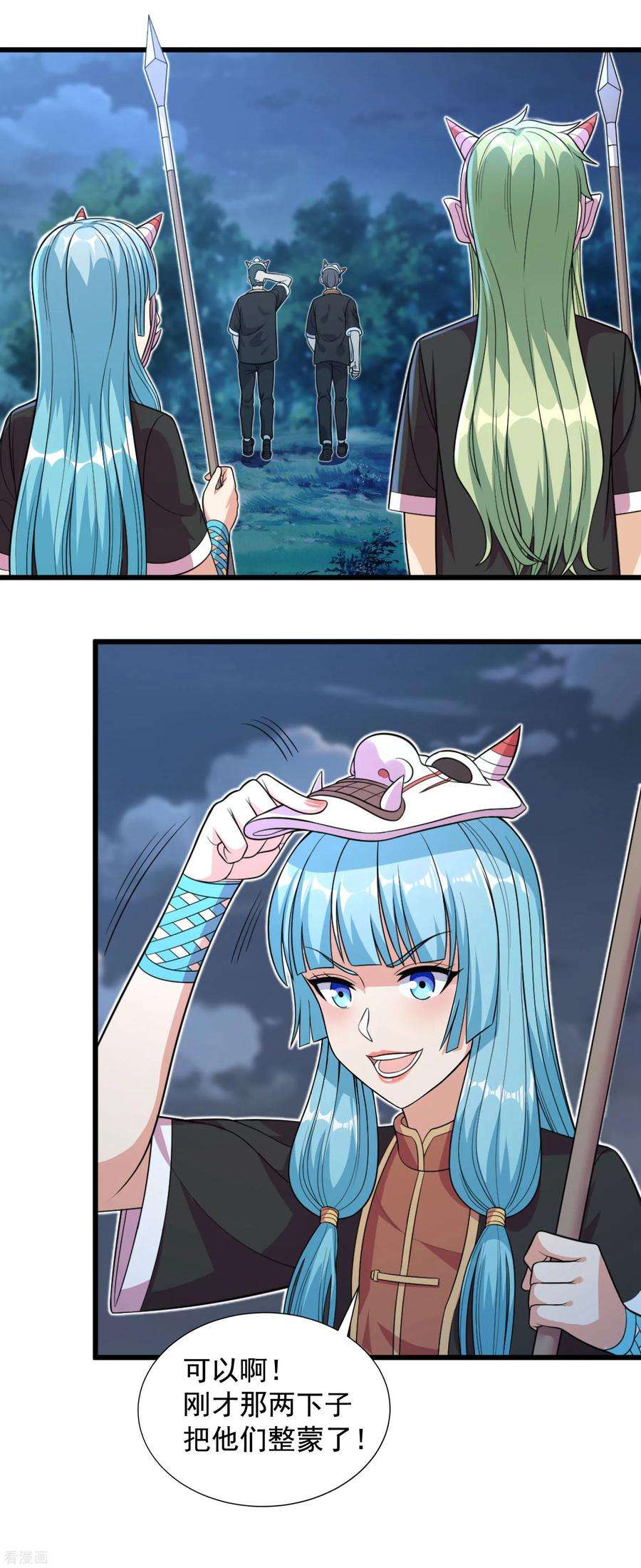 17.jpg