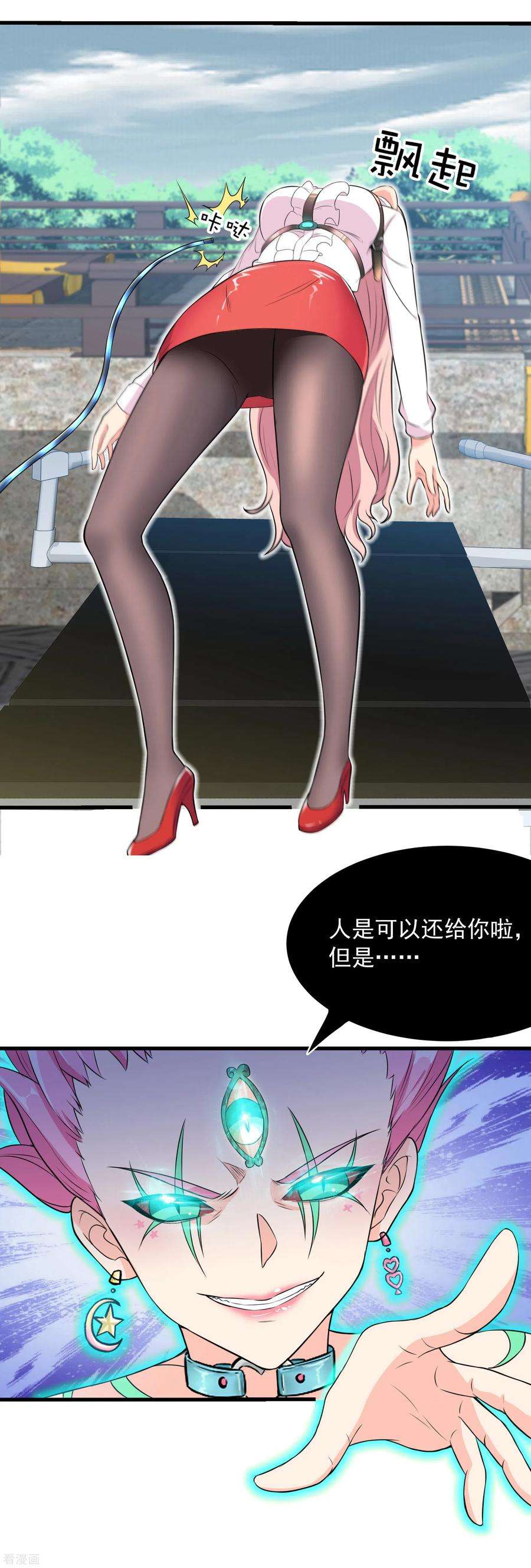 23.jpg