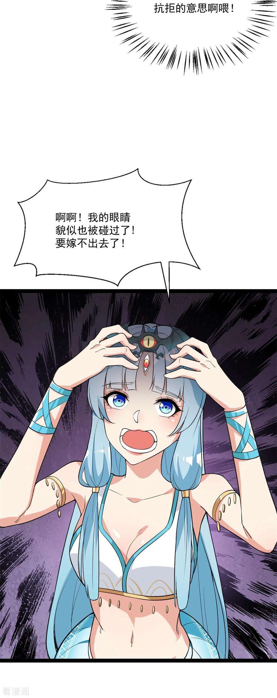 39.jpg