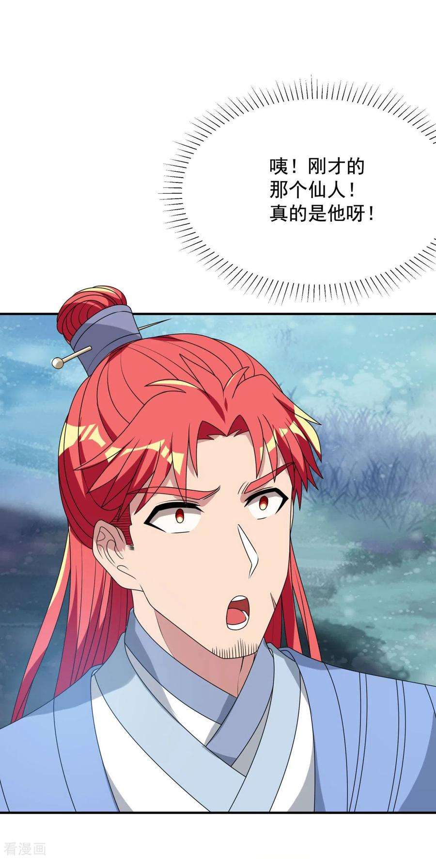 29.jpg