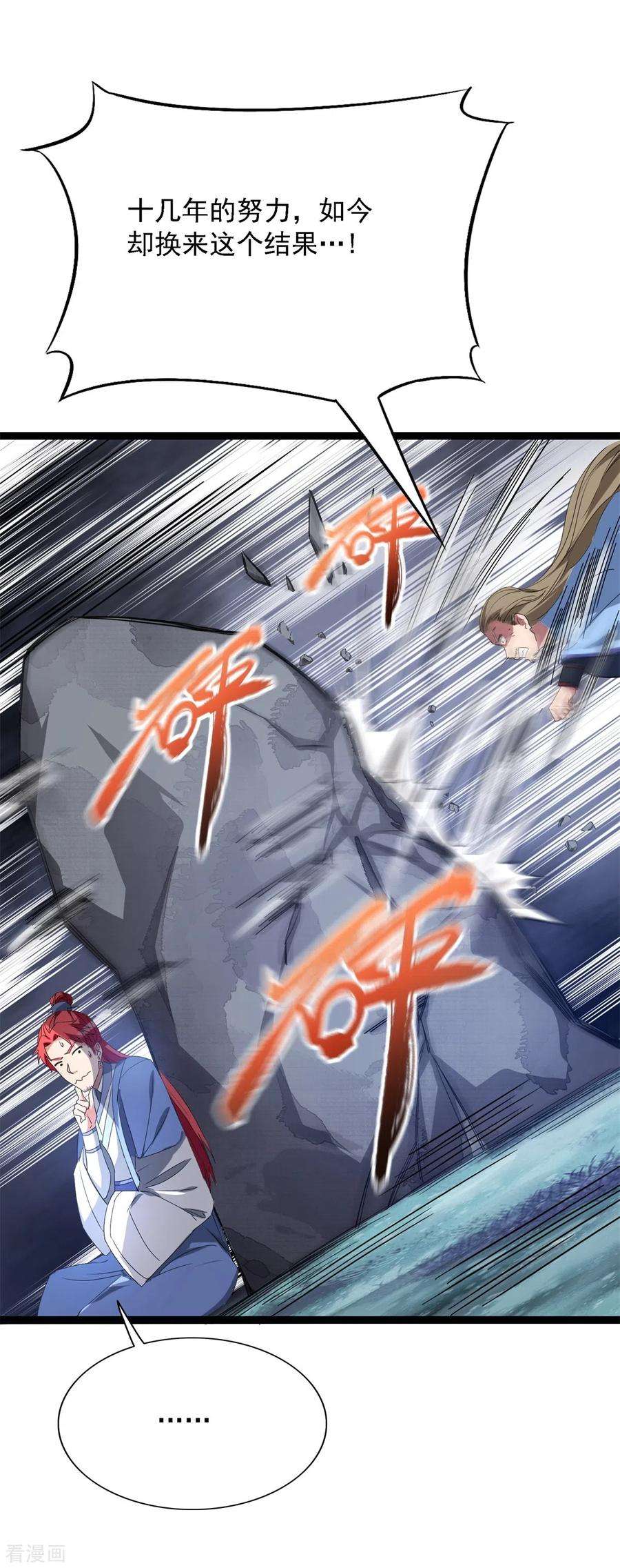 20.jpg