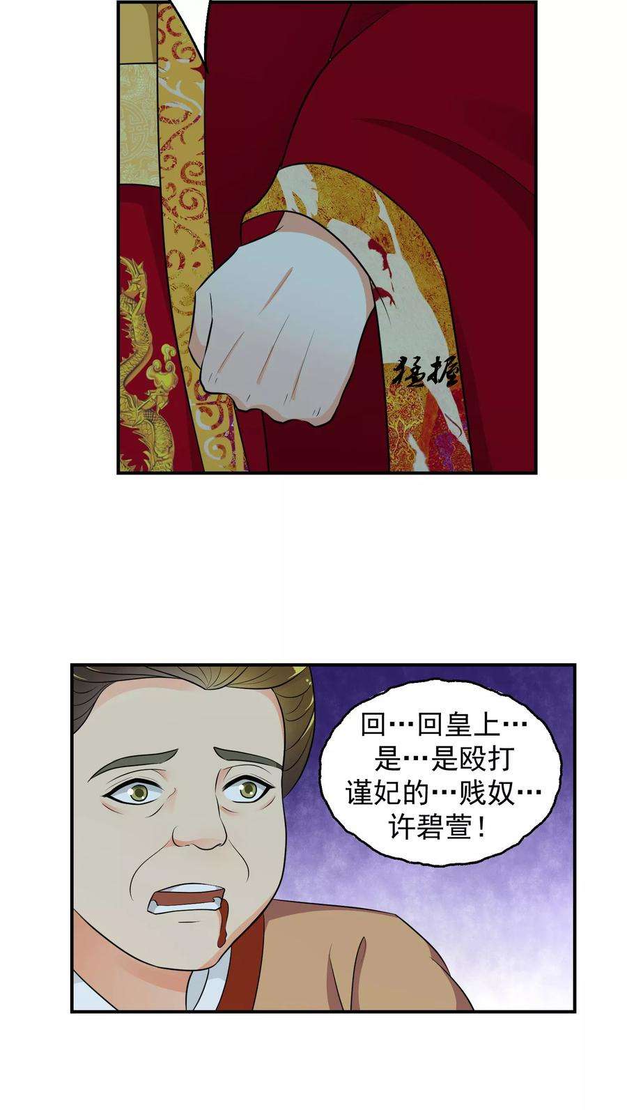 12.jpg
