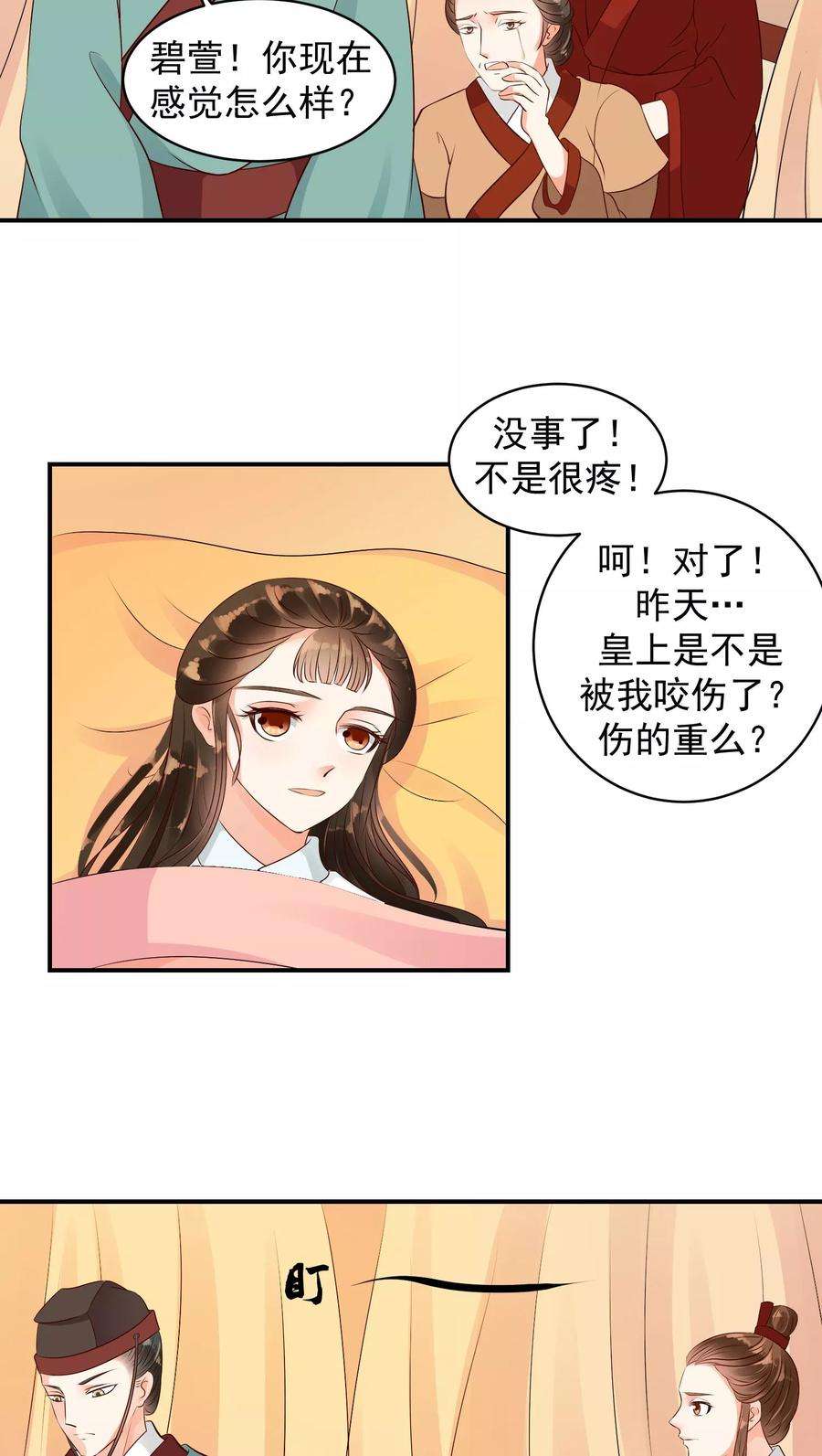 2.jpg