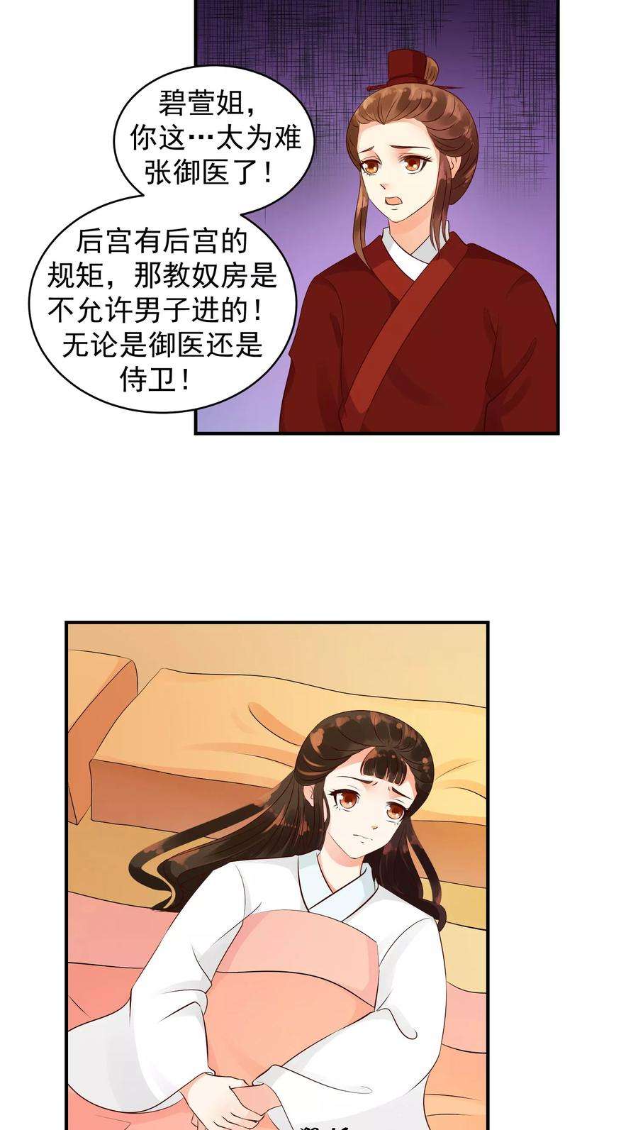 15.jpg