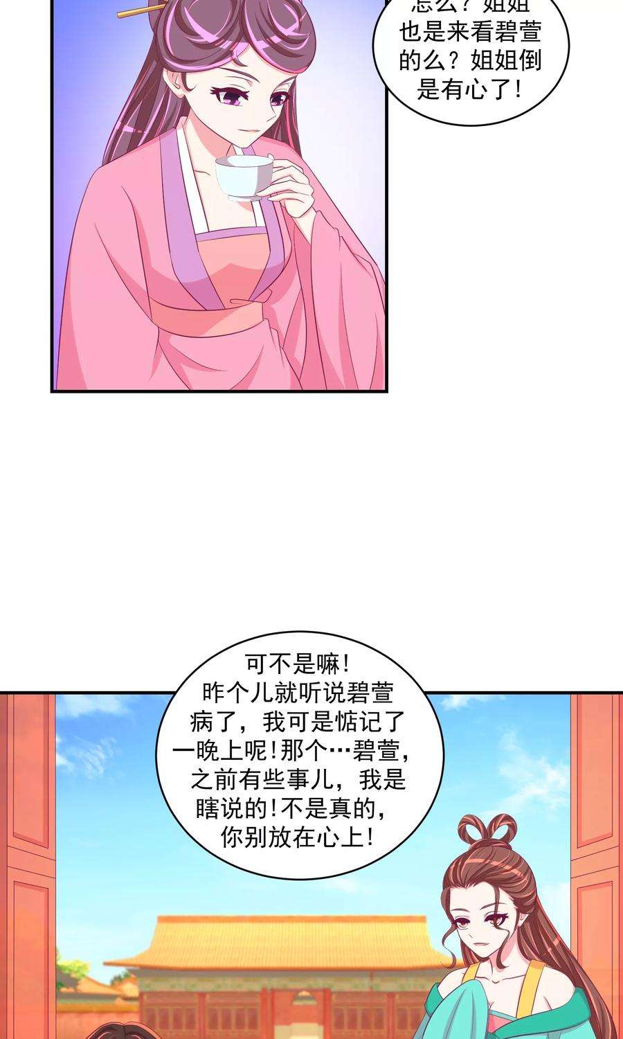16.jpg
