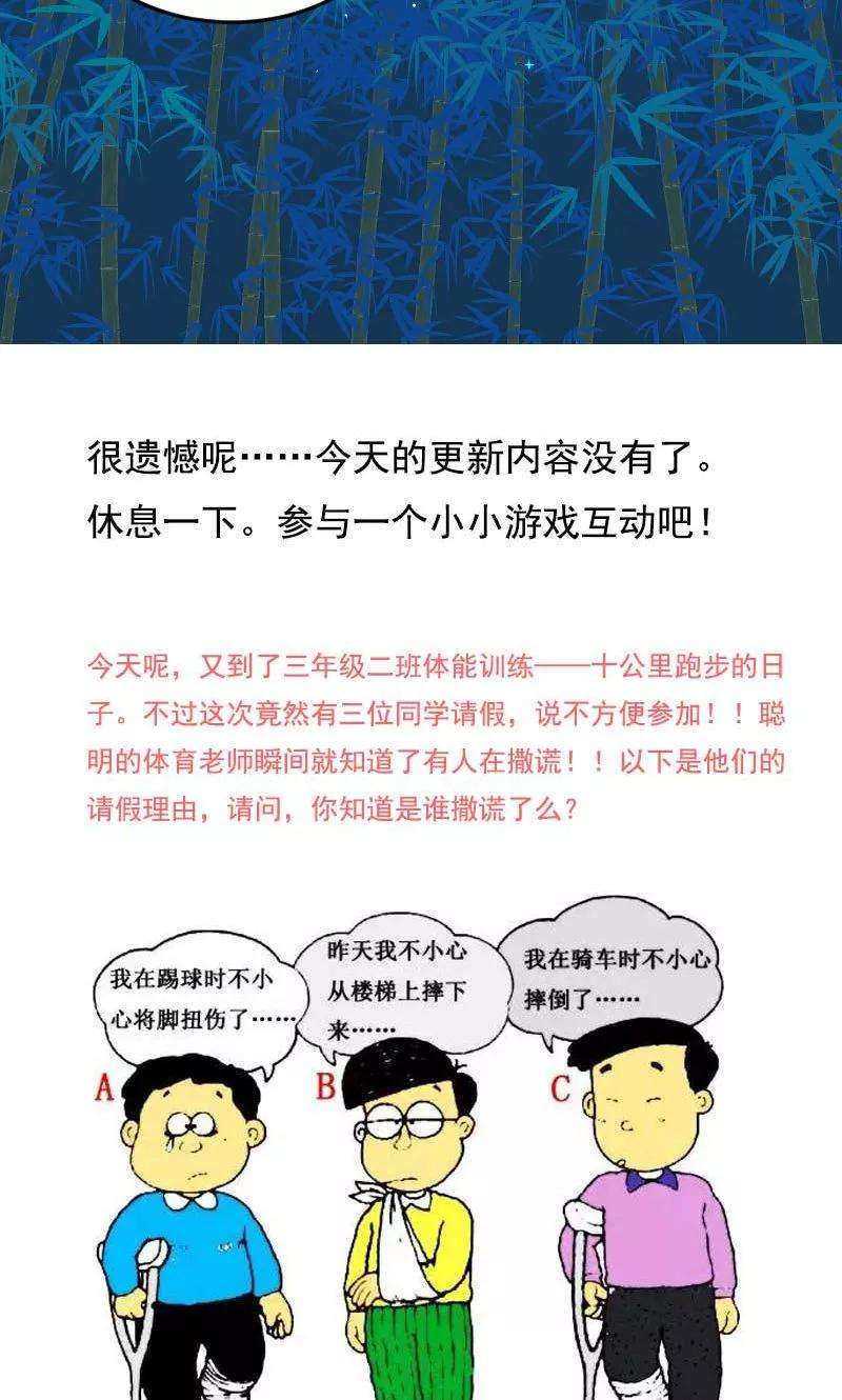 29.jpg