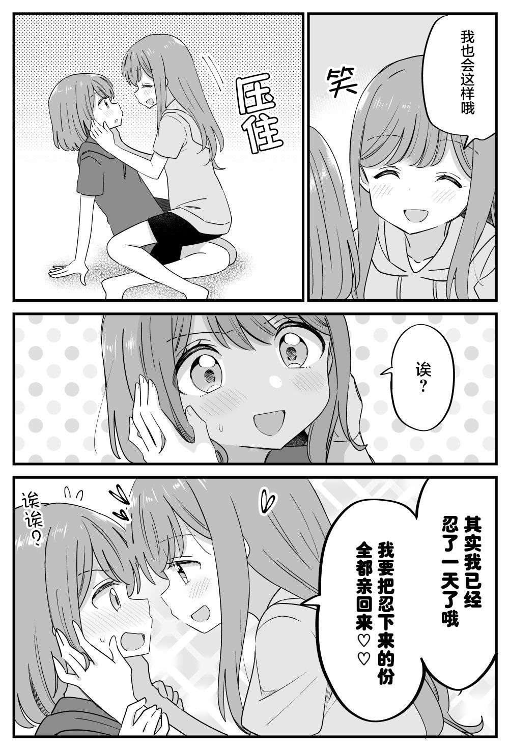 8.jpg