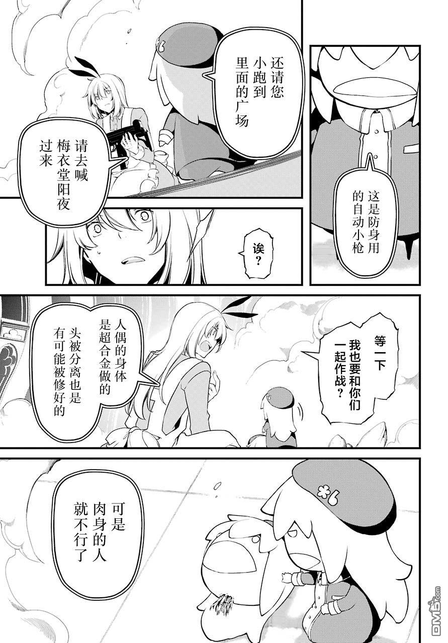 9.jpg