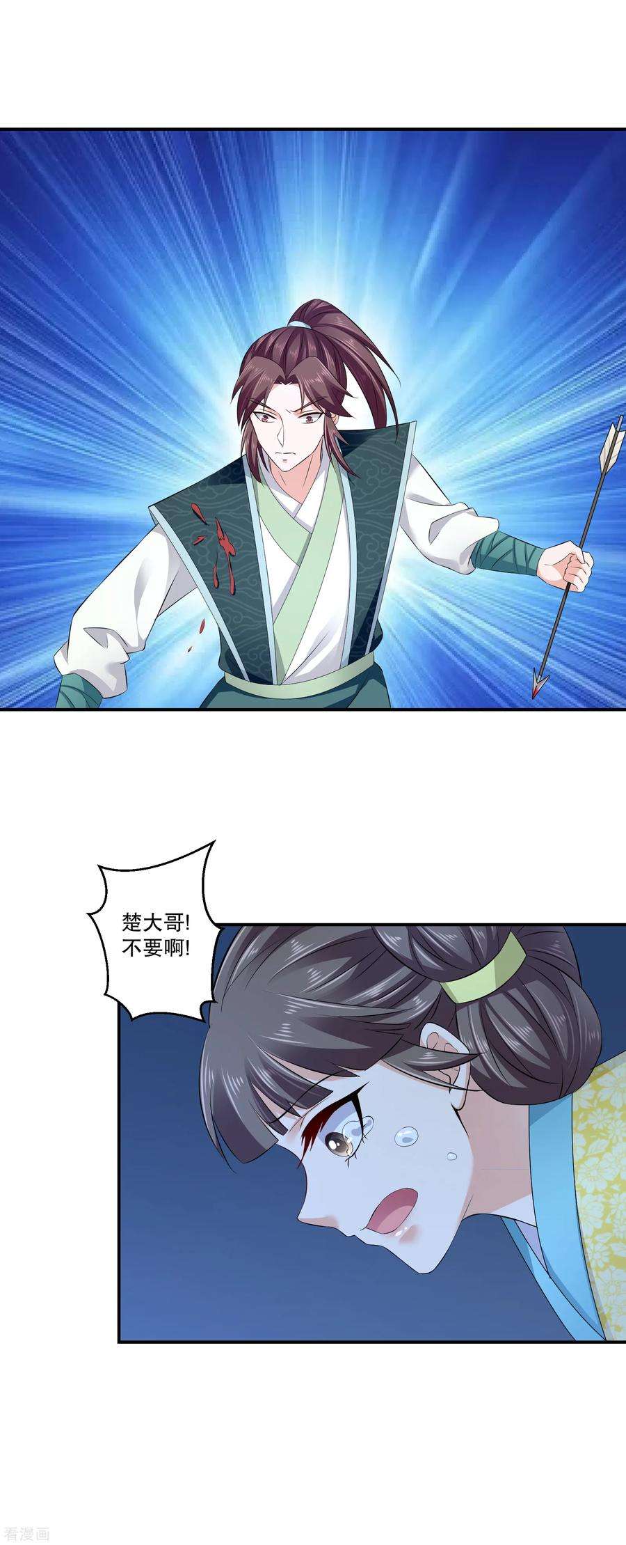 18.jpg