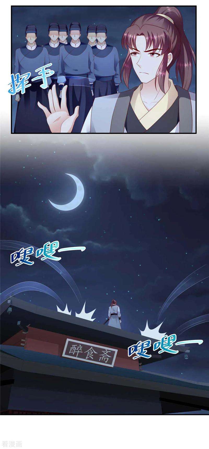 3.jpg