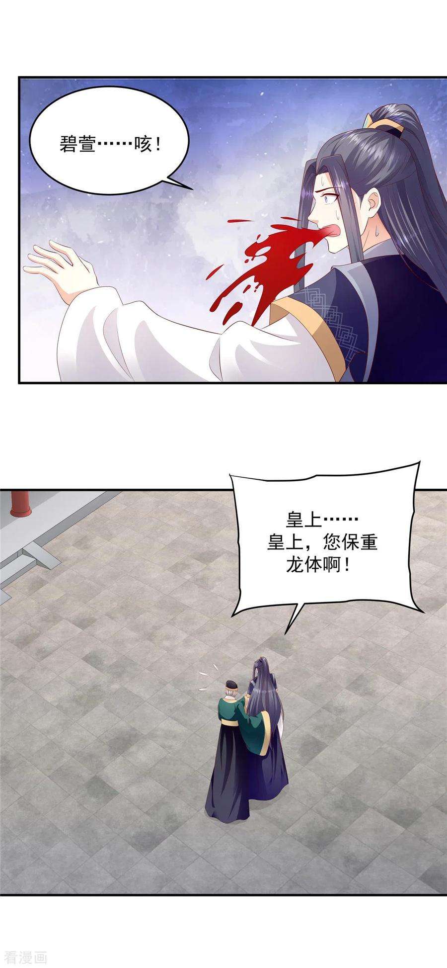 18.jpg