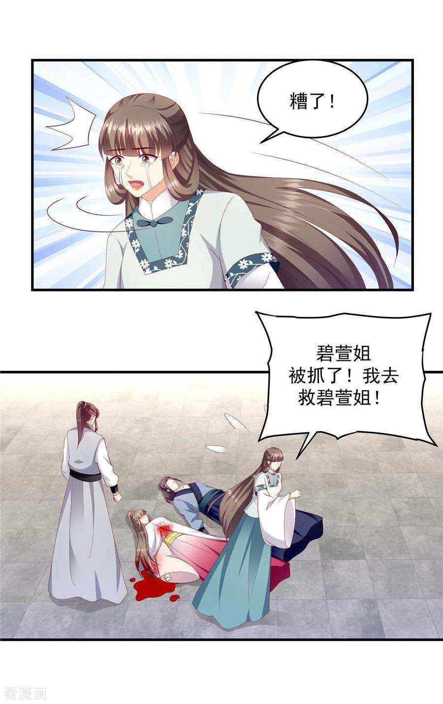 6.jpg