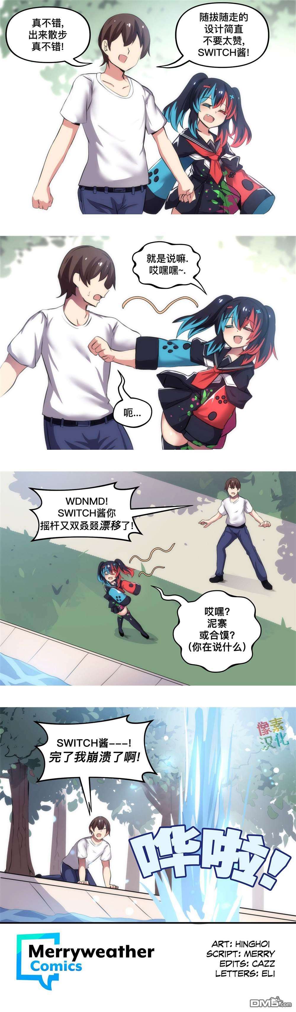 2.jpg