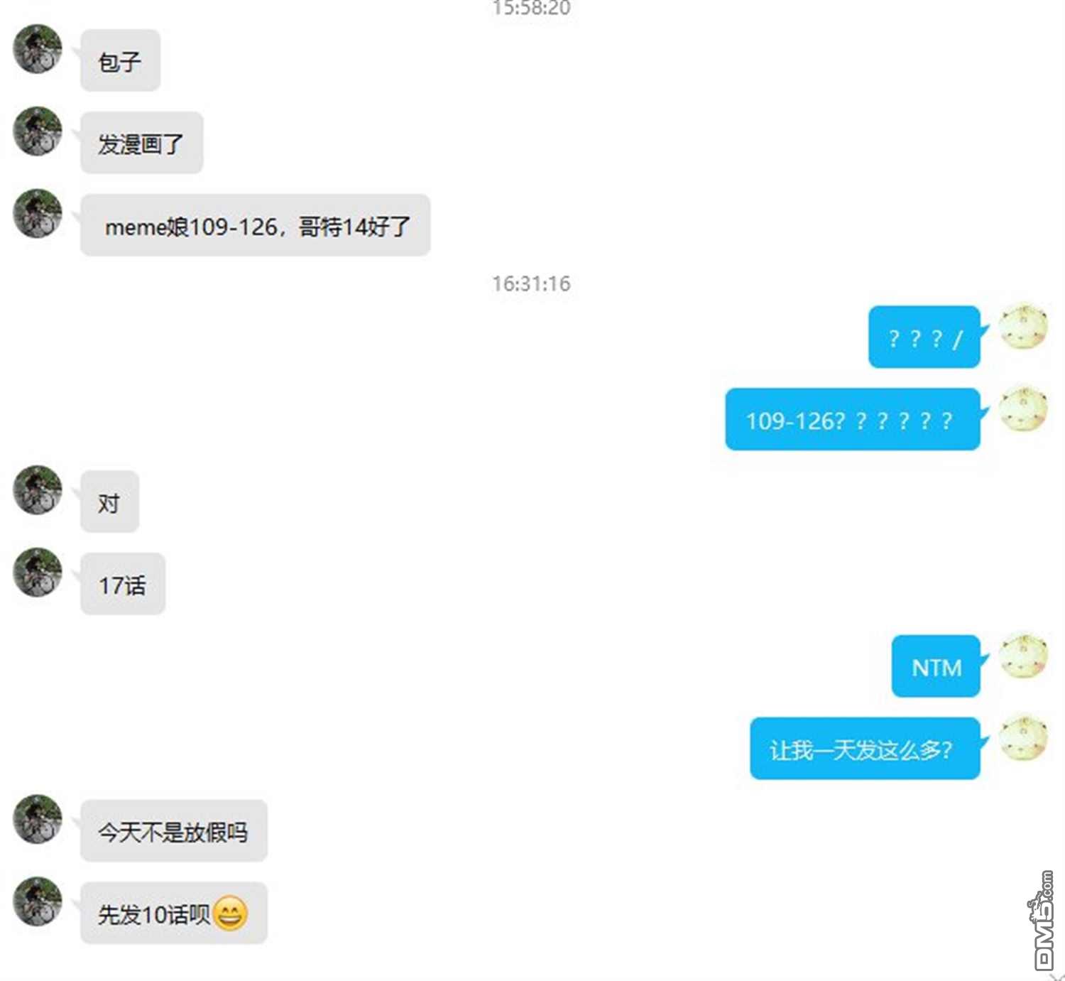 14.jpg
