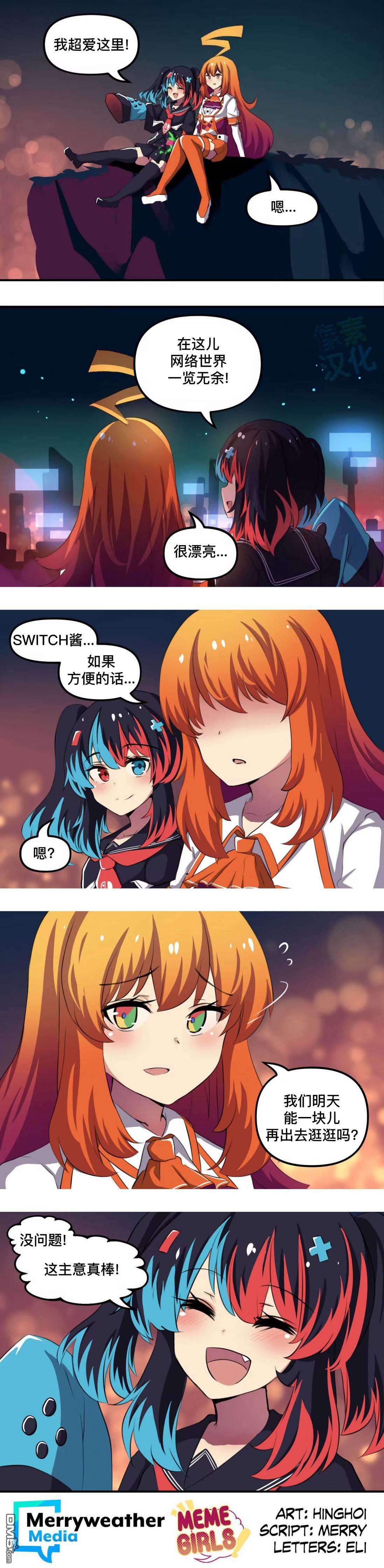 3.jpg