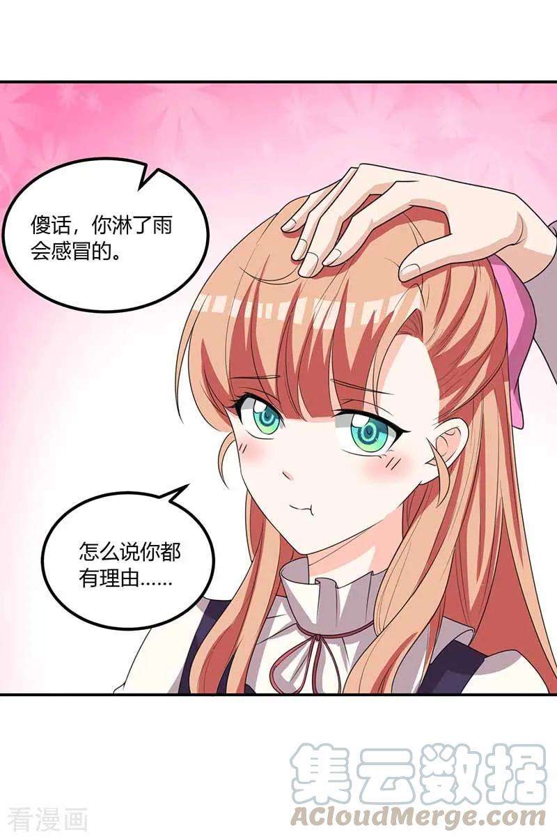 29.jpg