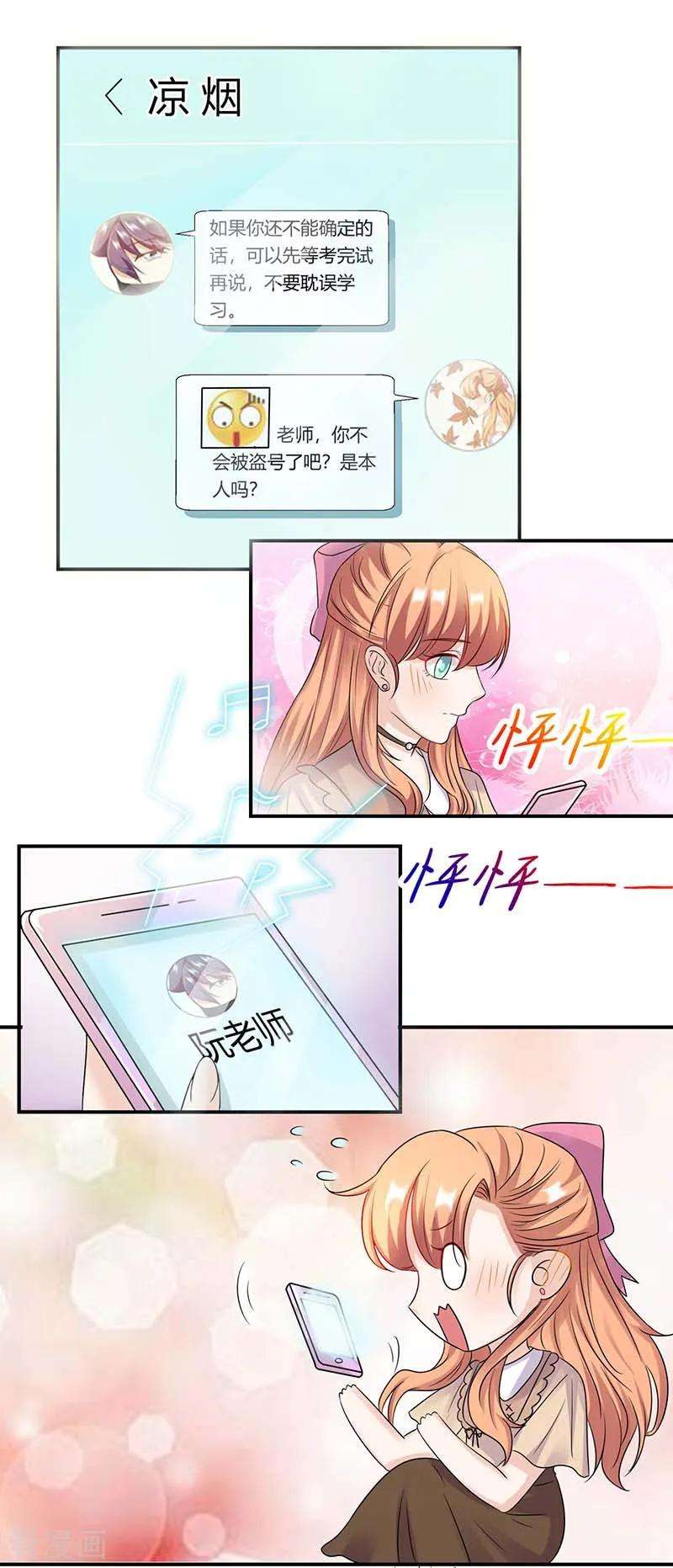 34.jpg