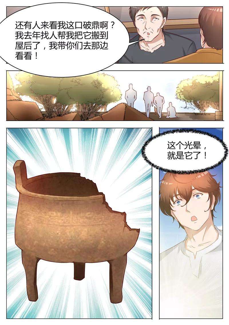 11.jpg