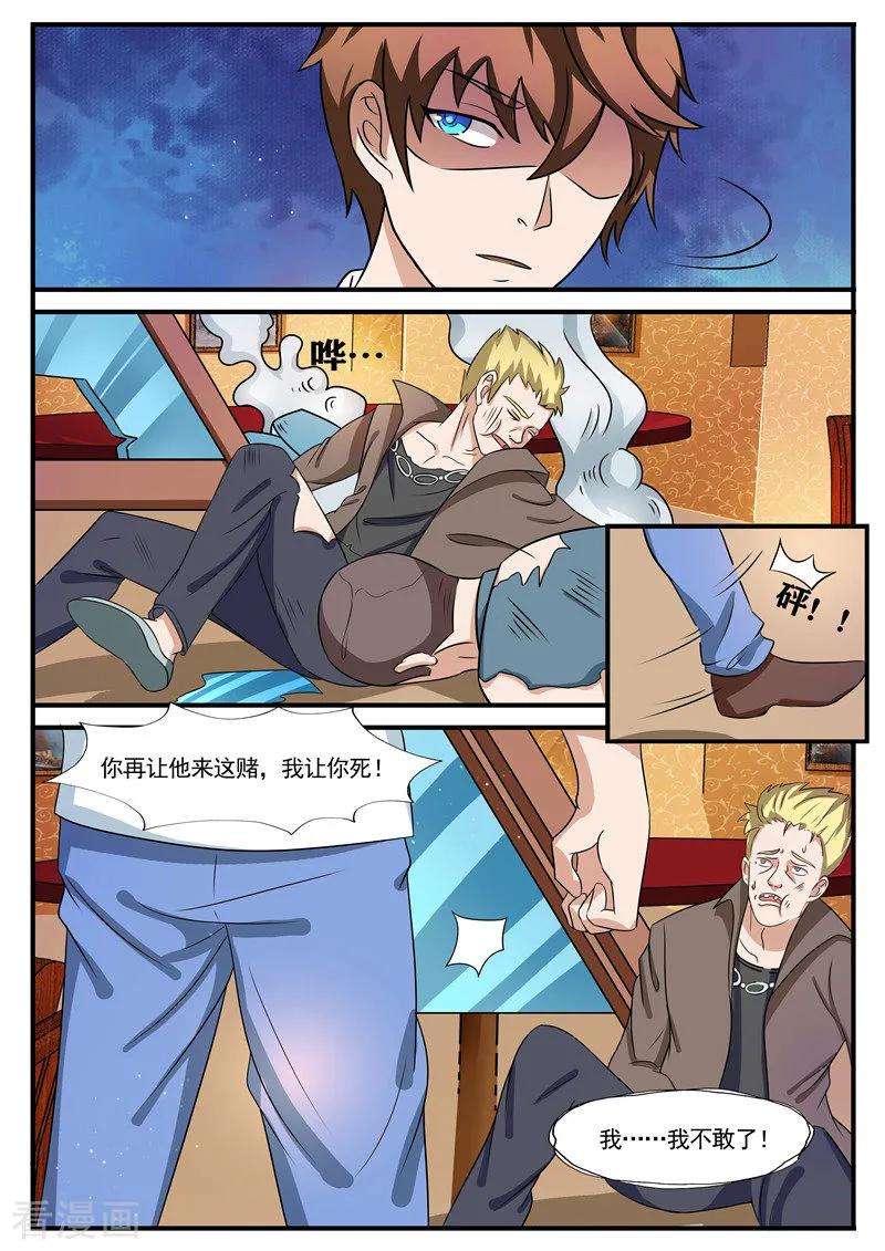 9.jpg