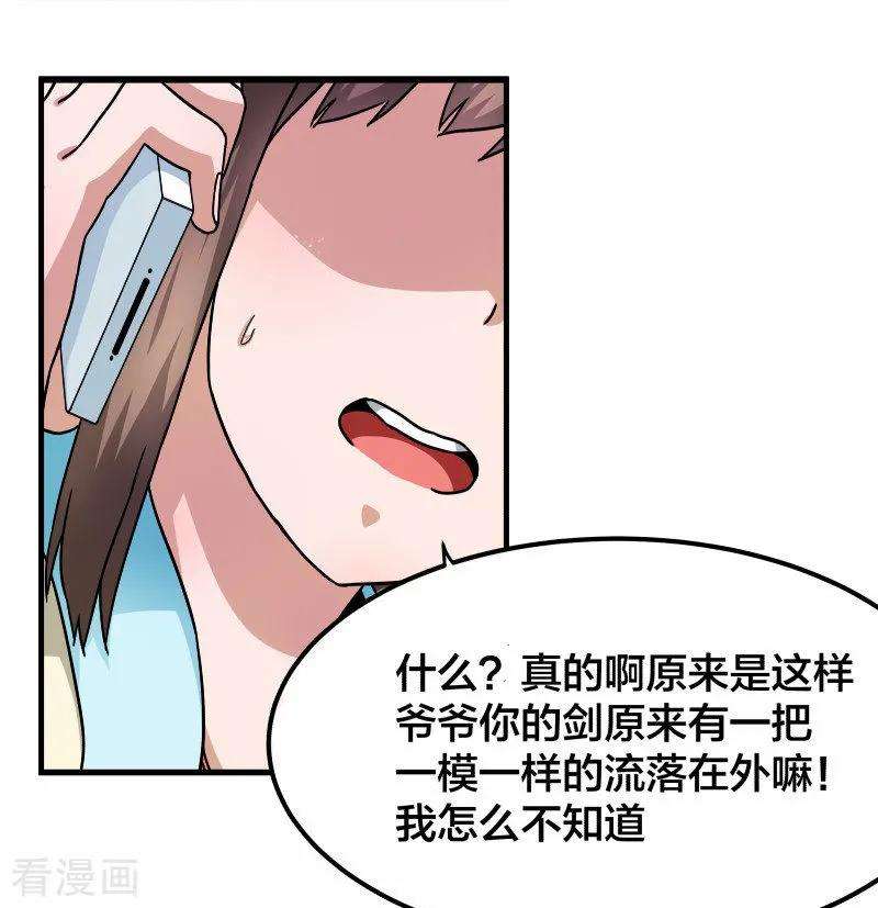 26.jpg