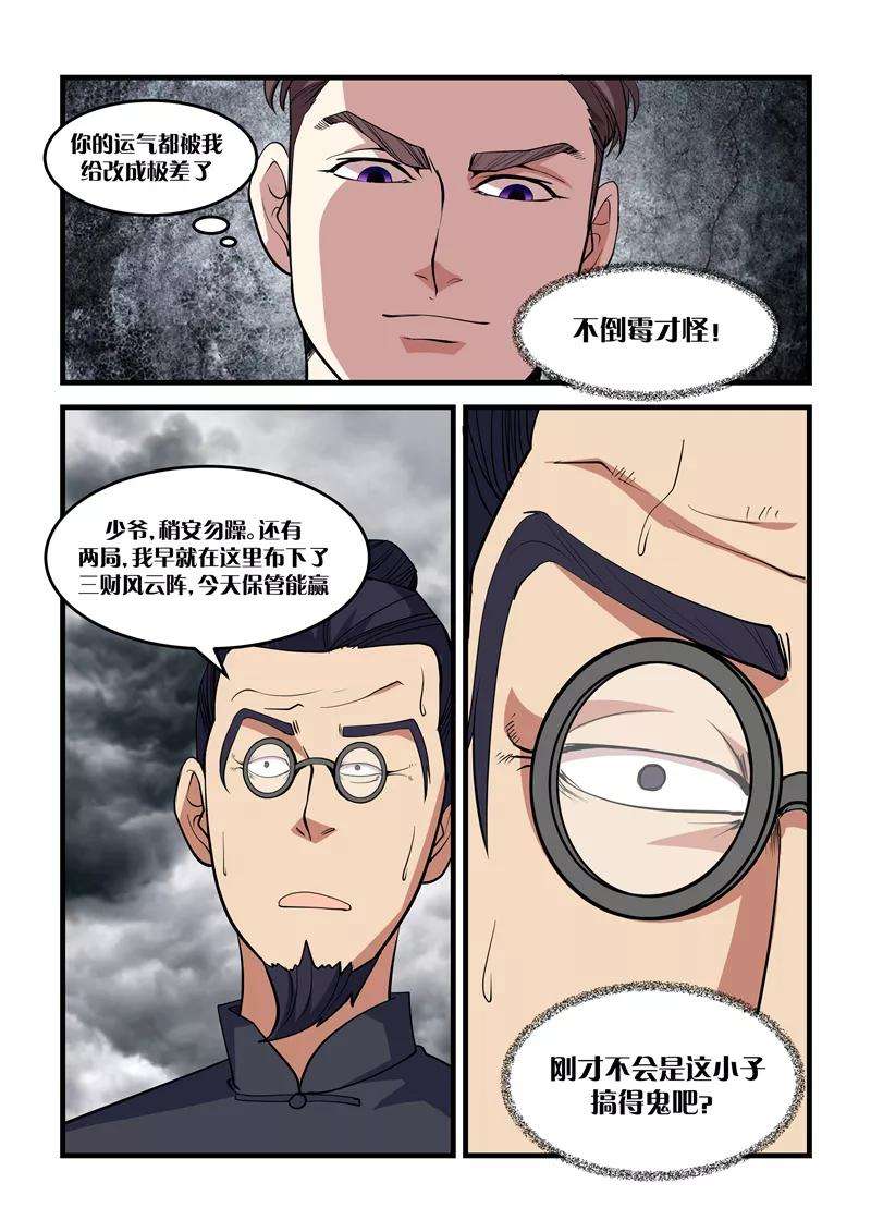 10.jpg