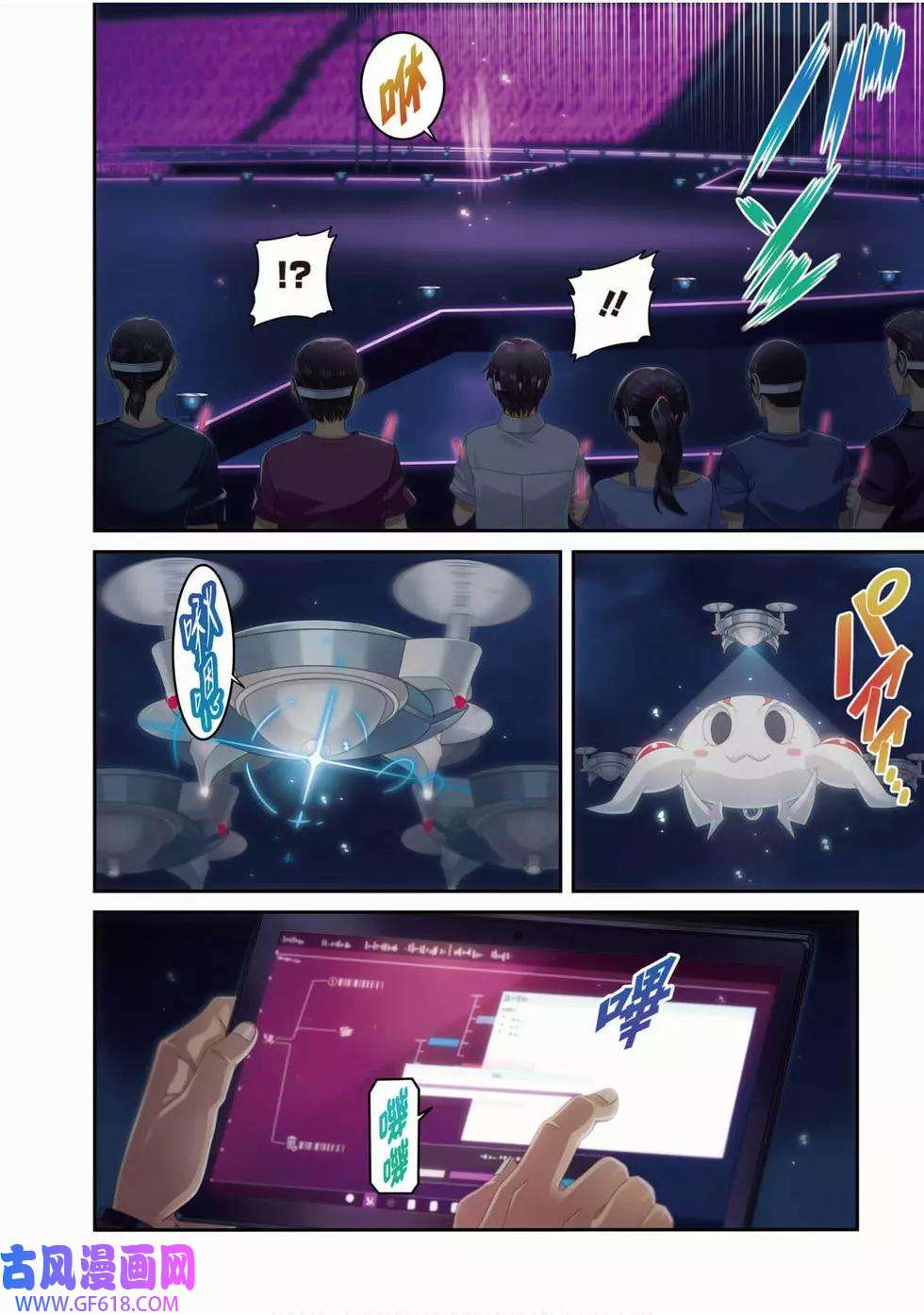 5.jpg