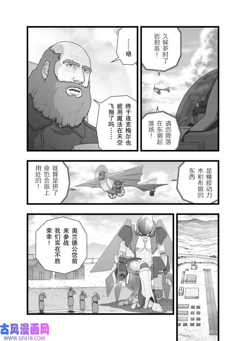 19.jpg