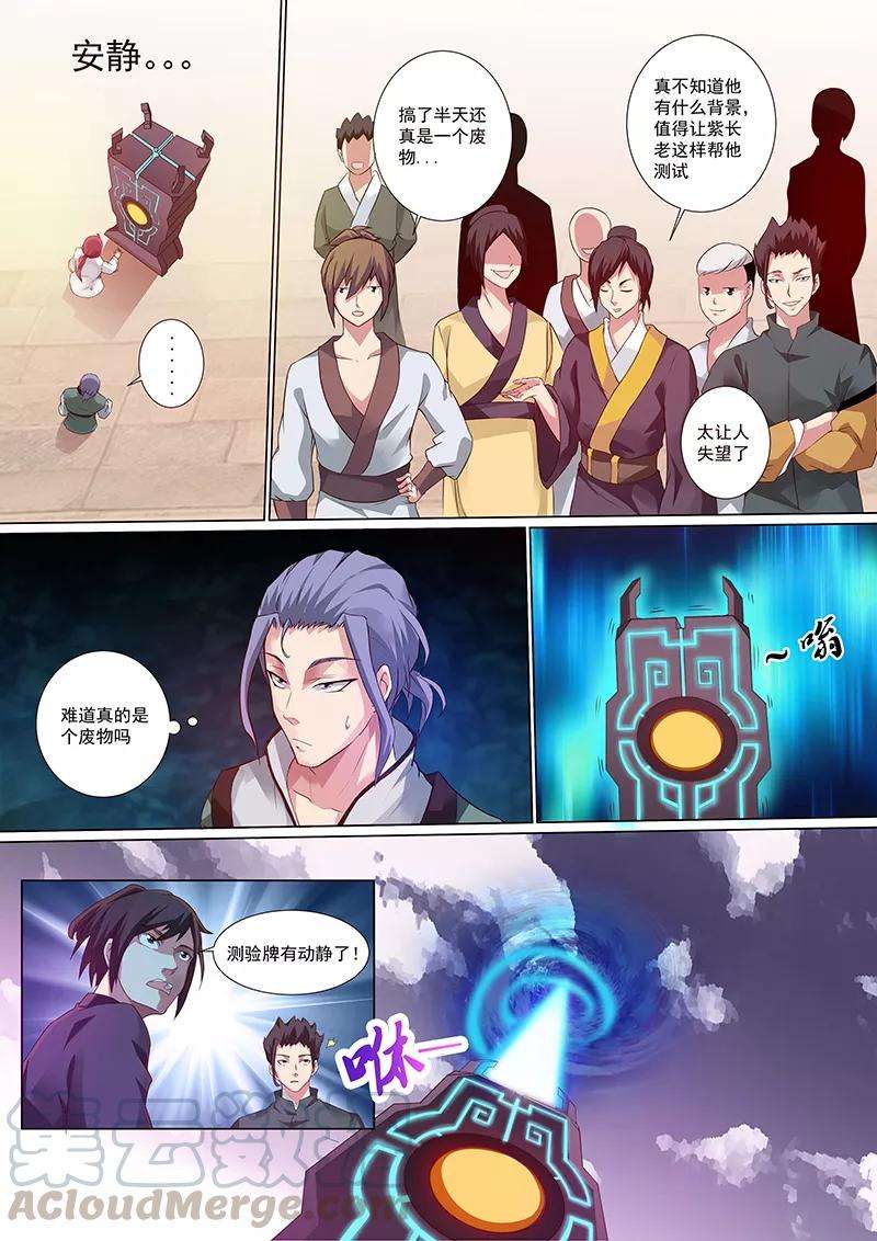 1.jpg