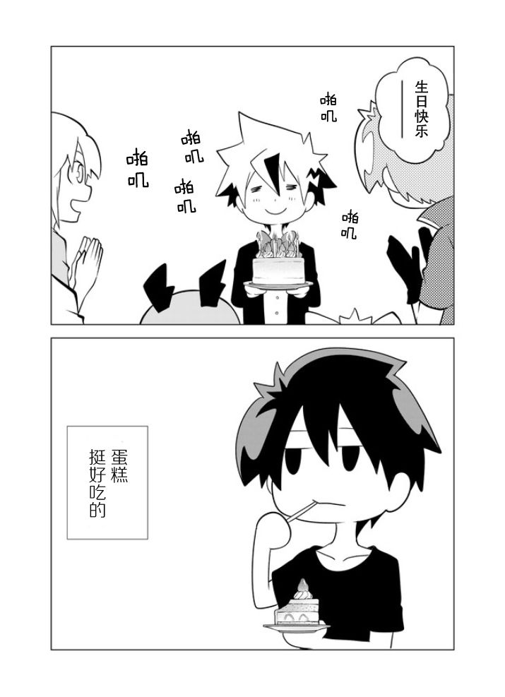 9.jpg