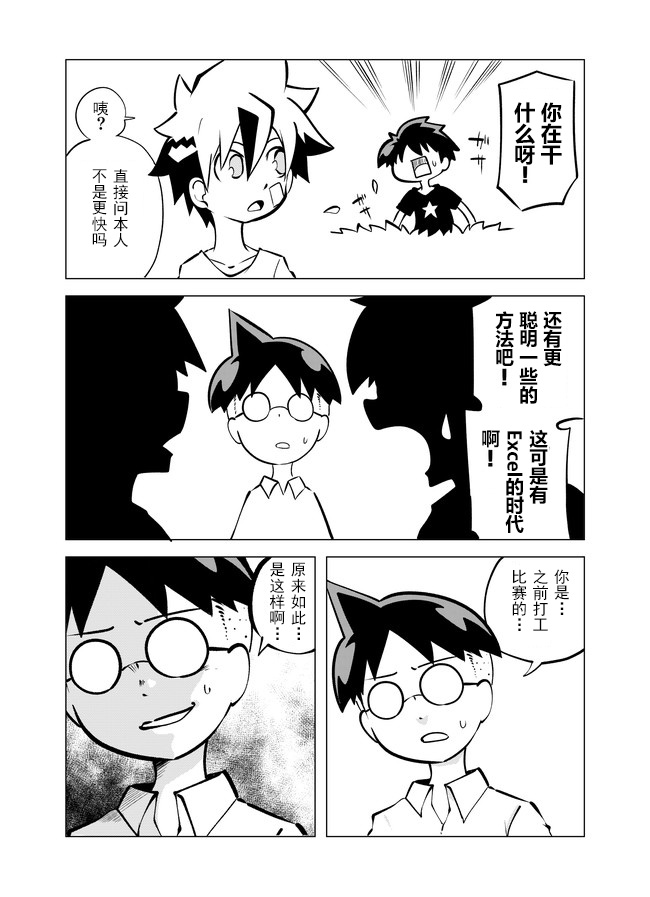 7.jpg