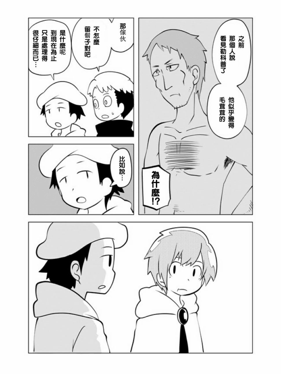 3.jpg