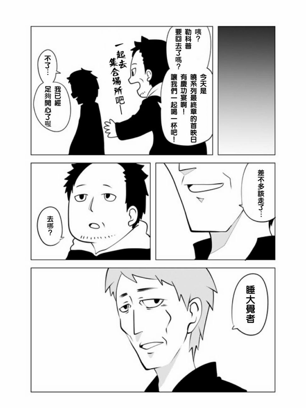 9.jpg