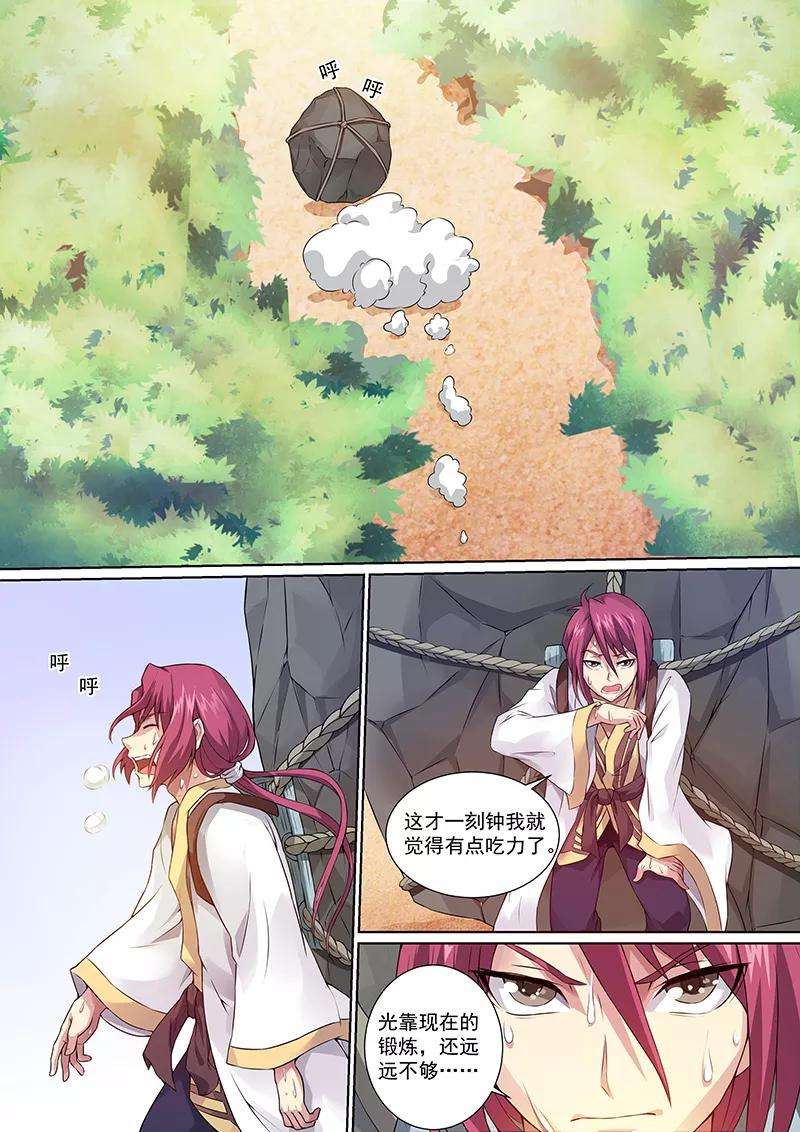 6.jpg