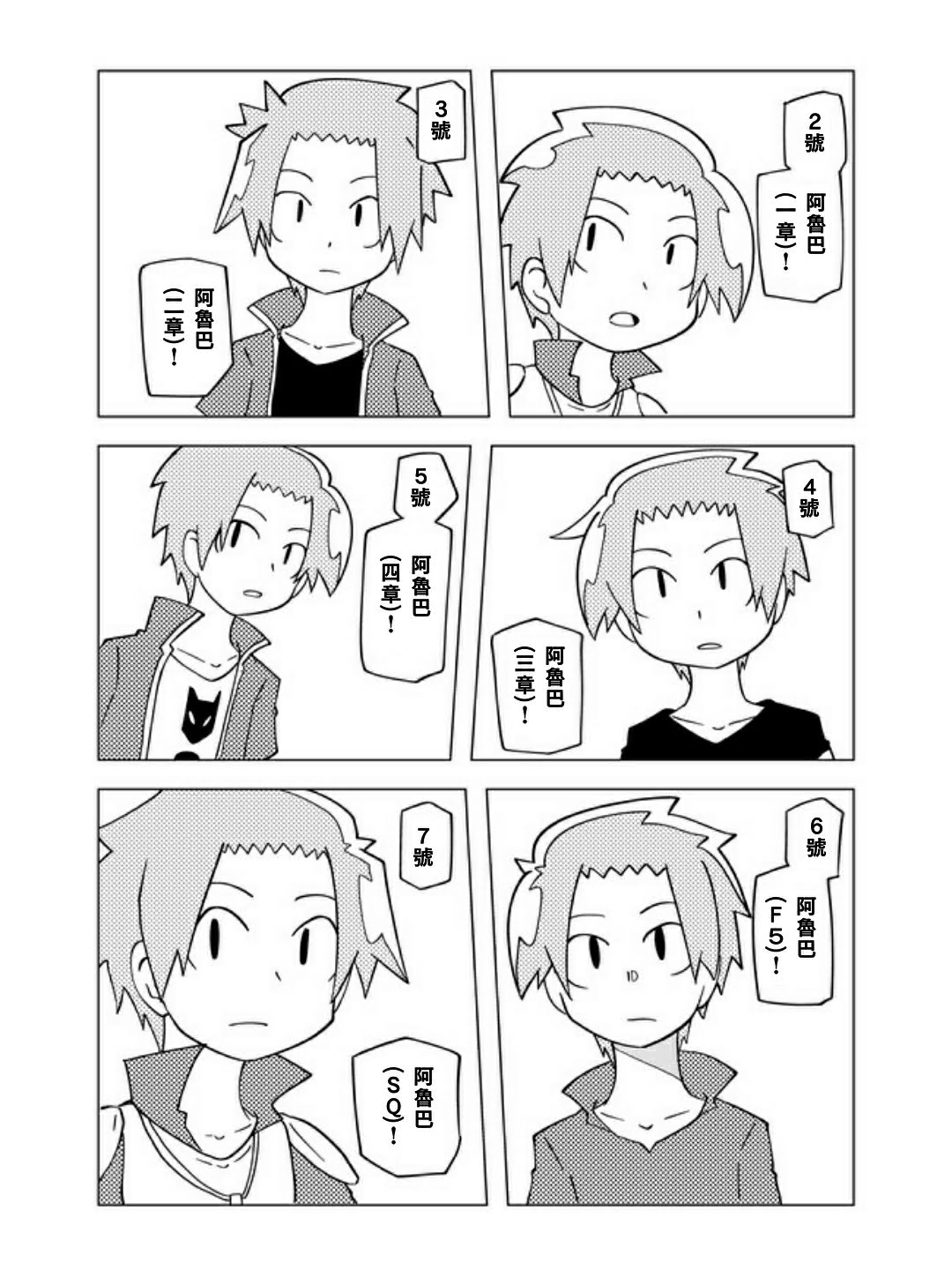 5.jpg