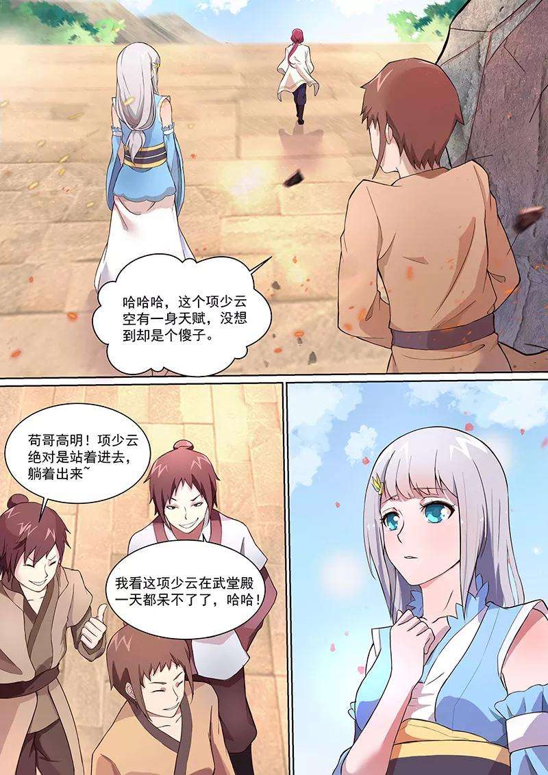 2.jpg