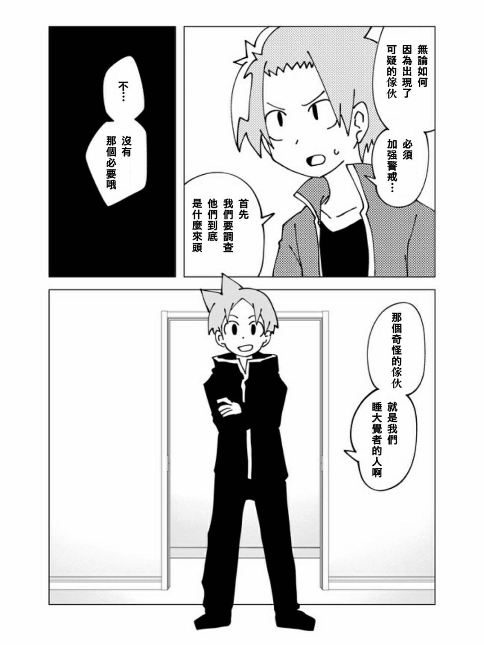 4.jpg