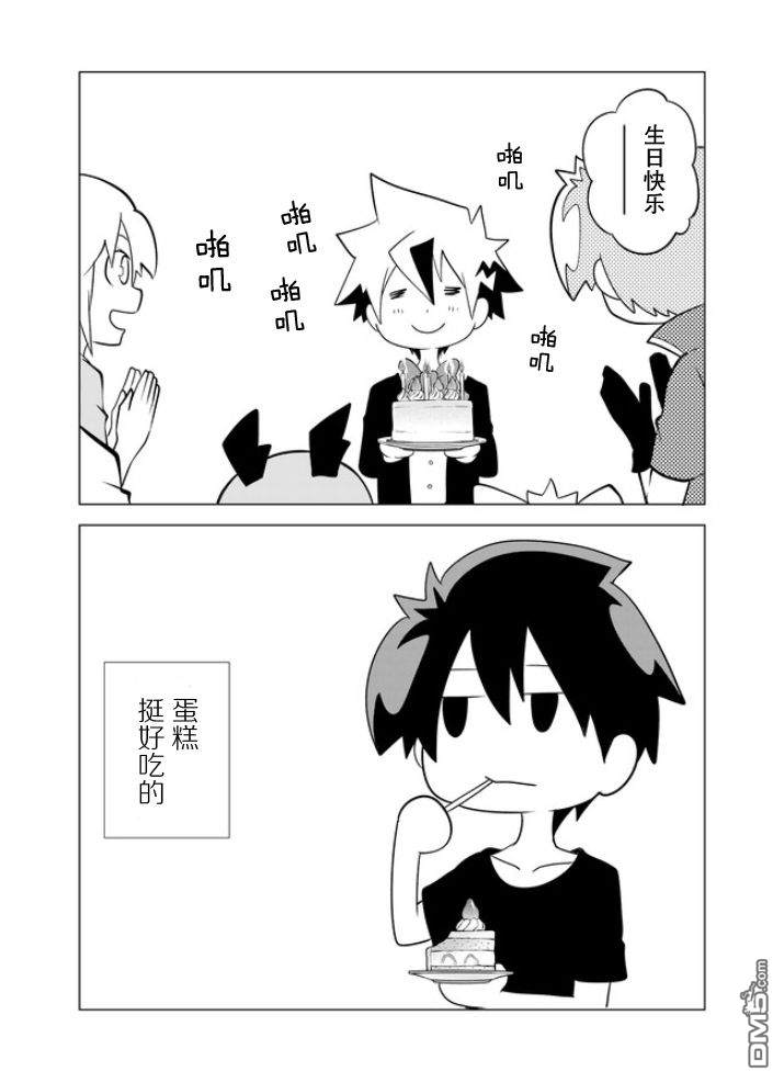 9.jpg