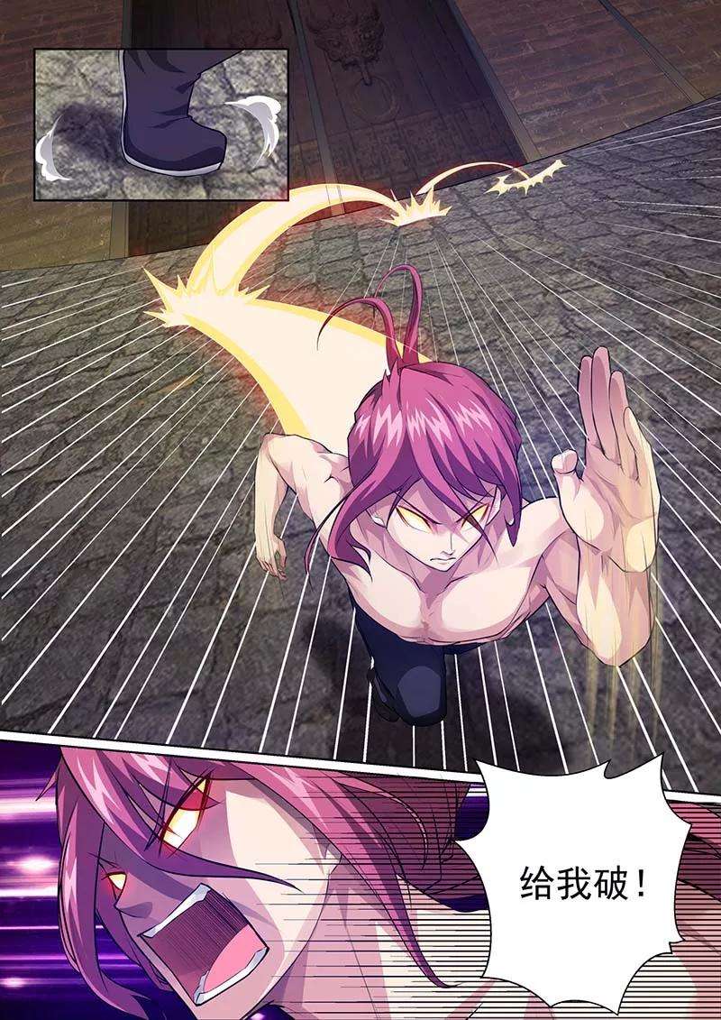 6.jpg
