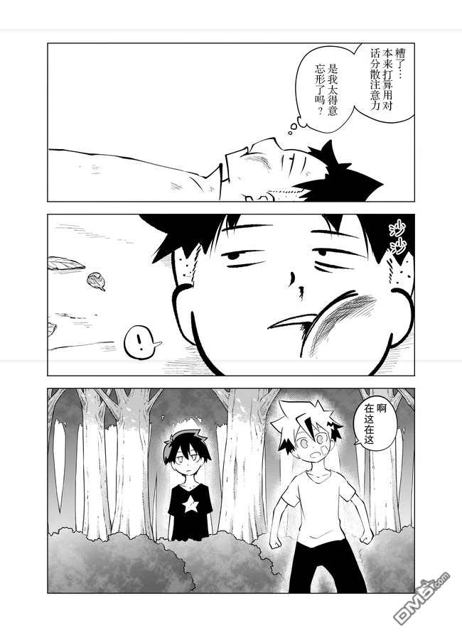 8.jpg