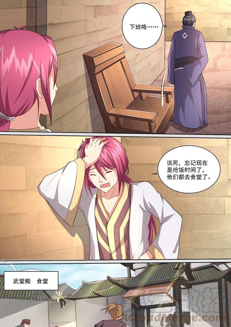 5.jpg