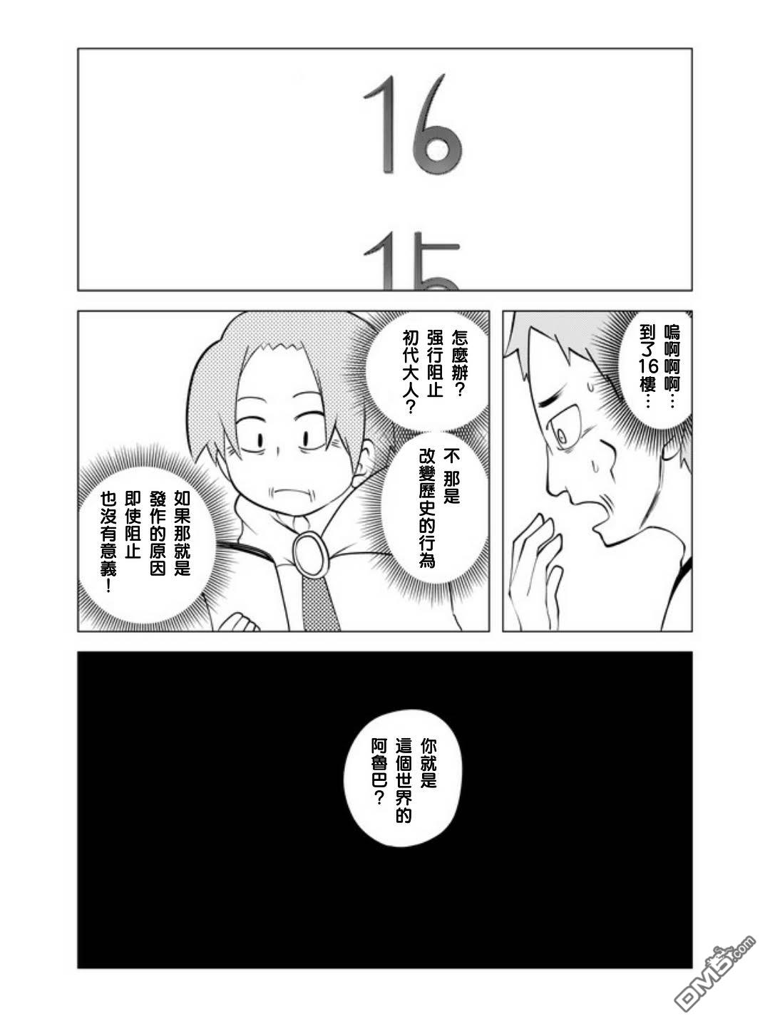 7.jpg