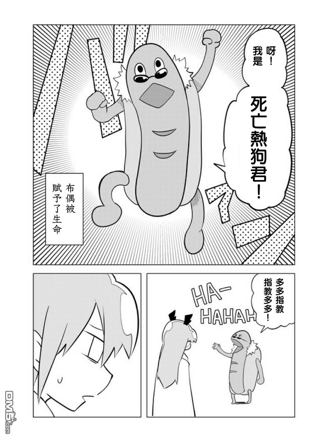 7.jpg