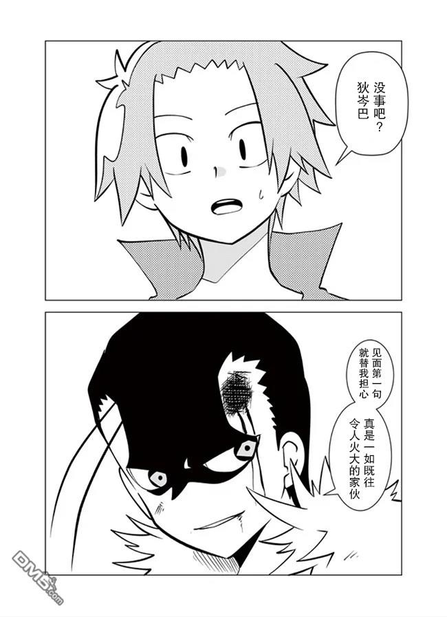 3.jpg