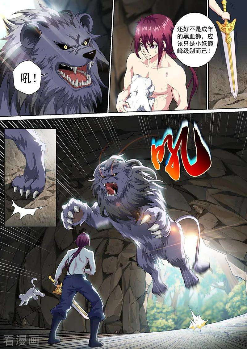8.jpg