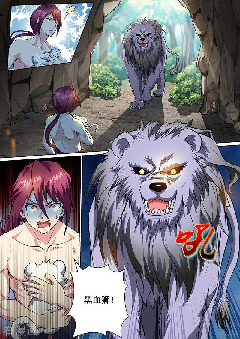 7.jpg