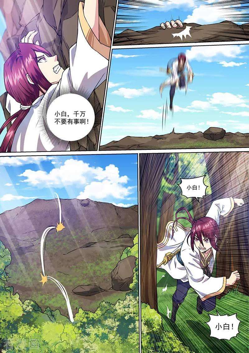 6.jpg