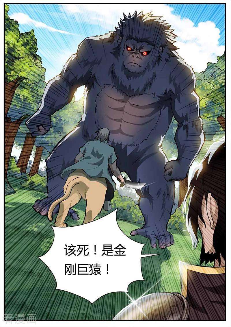 3.jpg